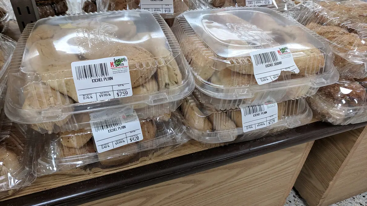 Layla bakery – bakery in North Kensington, London